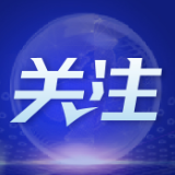 湖南省启动防汛四级和自然灾害救助四级应急响应