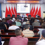 泸溪县市监局开展药械化从业人员法律法规及业务知识专题培训
