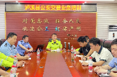 泸溪县公安局开展公安交管业务专题培训