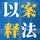 热搜里的民法典|快递放家门口后丢失,算“签收”吗?