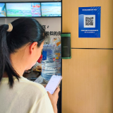 扫码便捷举报 打通外卖维权“指尖通道”