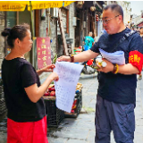 泸溪县浦市镇：大力开展消防安全专项整治