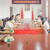省委统战部调研组来泸调研基层统战工作