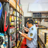 泸溪县市场监督管理局开展打击销售作弊器材专项整治行动