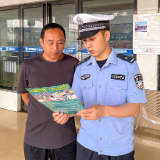 泸溪交警深入汽车站开展安全带专项宣传活动
