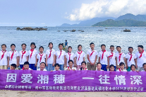 中石化销售华南分公司暖心走访送关怀 深耕教育帮扶助学子圆梦