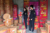 达岚镇：聚焦重点领域开展安全大排查 铁腕治患筑牢平安防线