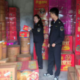 达岚镇：聚焦重点领域开展安全大排查 铁腕治患筑牢平安防线