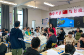 株洲市南方中学心理健康教育团队到解放岩乡开展送教活动