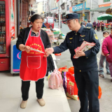 绷紧安全弦 织密防护网  潭溪镇扎实推进安全生产大排查大整治行动