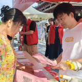 县住保中心集中开展住房领域政策宣传 筑牢居民安全防线