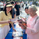 武溪镇扎实开展安全生产月宣传活动