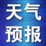 18日起我县进入今年第二个雨水集中期 落区高度重叠 致灾风险高