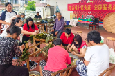 石榴坪乡：党群服务中心粽香浓 干群携手共叙团结情