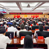 泸溪县召开优秀共产党员、优秀党务工作者和先进基层党组织表彰会议