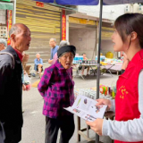 兴隆场镇开展禁毒宣传活动——推动禁毒走实入心