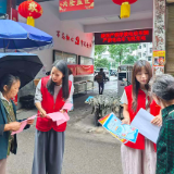 兴隆场镇开展赶集日集中宣传活动