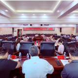 泸溪县科协召开2026年全国科技工作者日座谈会