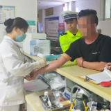 泸溪交管联合白沙派出所抓获醉酒驾驶嫌疑人