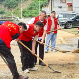 县公路建设养护中心与白羊溪云上村联合开展“七一”“党建1+1”主题党日活动