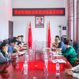 县政协开展专项民主监督 助力筑牢消防安全防线