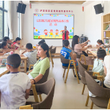 非遗手作传文脉 安全宣讲护成长——泸溪县家庭教育指导服务中心开展亲子手工暨防溺水宣传活动