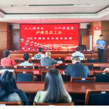 泸溪县总工会开展安全知识讲座及消防演练