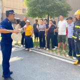泸溪交管开展消防演练暨社区联动宣传