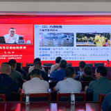 潭溪镇开展防汛抗旱能力提升专题培训