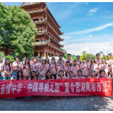 36名华裔青少年走进泸溪体验非遗魅力