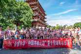36名华裔青少年走进泸溪体验非遗魅力