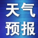 一周天气预报 (2026年7月20~26日)