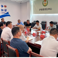 符家波到县综治中心开展专题调研