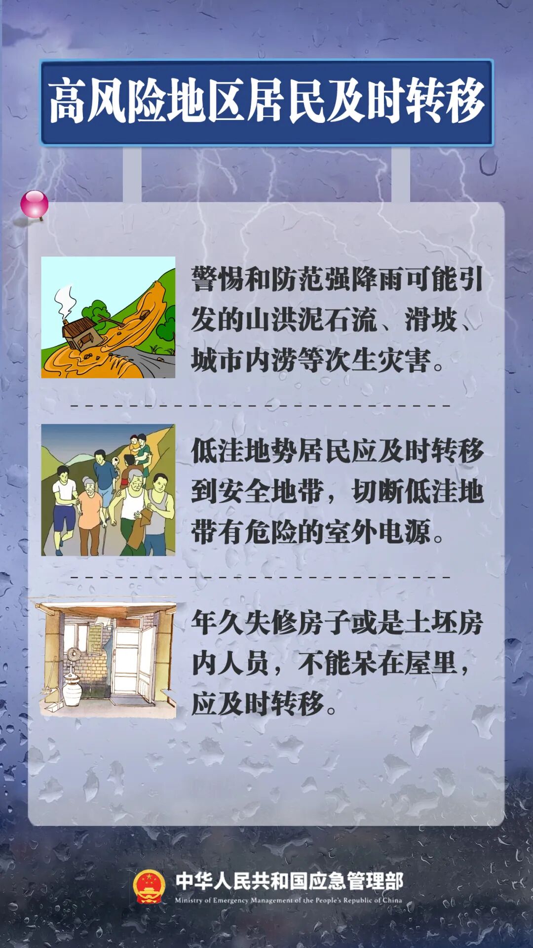 6.jpg 6.jpg