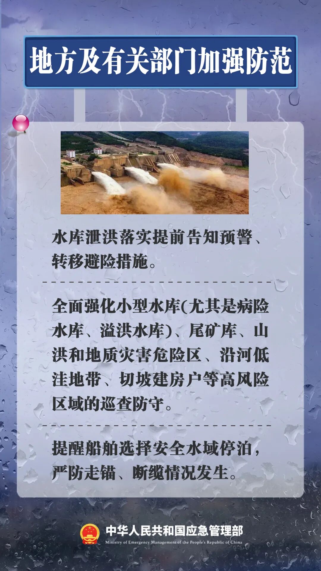 8.jpg 8.jpg