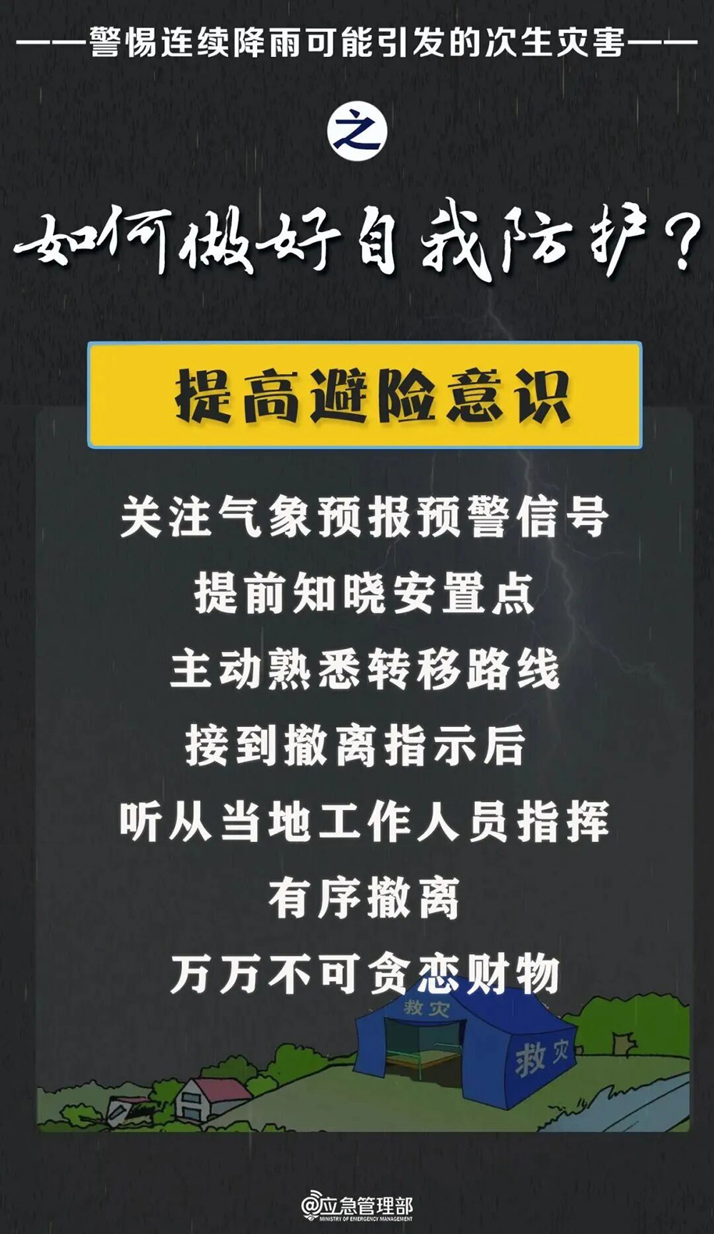 3.jpg 3.jpg