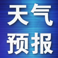 @泸溪人——台风“红霞”来了!!请注意防范!!