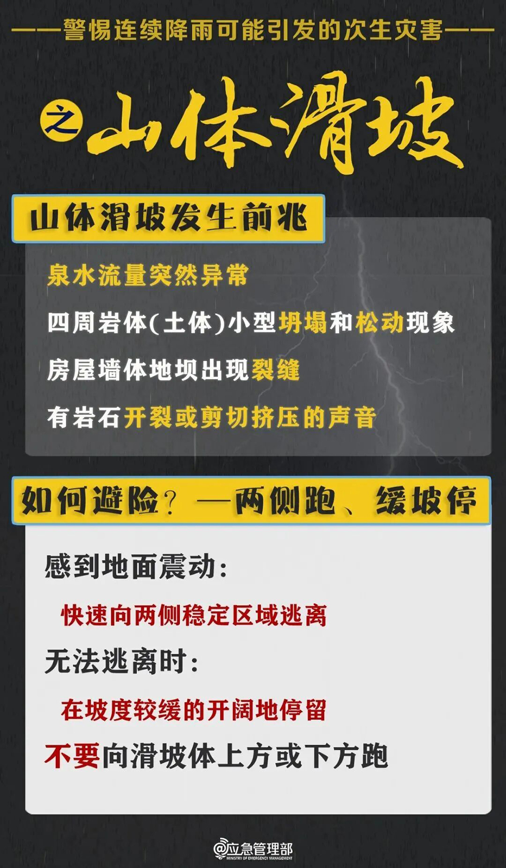 2.jpg 2.jpg