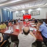 泸溪县市场监督管理局召开托管机构集中约谈会