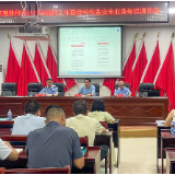 县市场监督管理局召开2026年度特种设备安全监管工作暨安全业务知识培训会