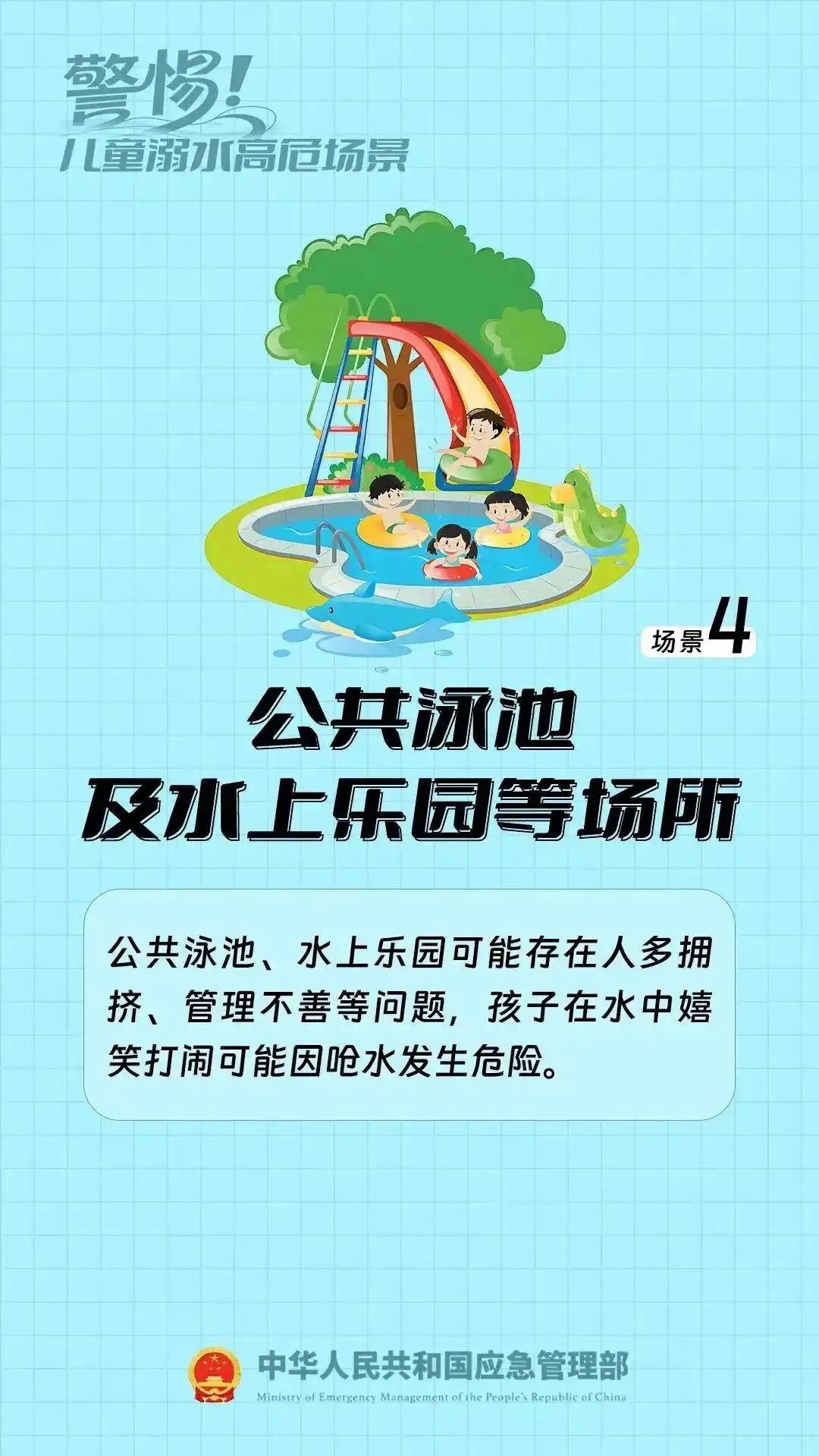 6.jpeg