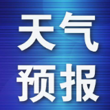 一周天气预报 (2026年7月6~12日)