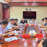 泸溪县召开打击拒执犯罪工作联席会议