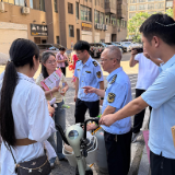 普及安全知识 筑牢安全防线丨泸溪县市场监管局扎实开展安全宣传“五进”活动