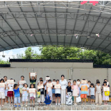 石榴坪乡兰村村党群服务中心暑期爱心托管班圆满结业