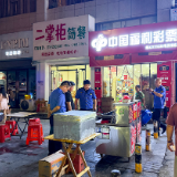 泸溪县城管执法局开展餐饮油烟“百日攻坚”专项整治行动