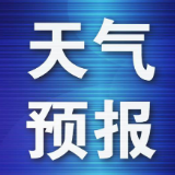 一周天气预报 (2026 年 8 月 24~30 日)