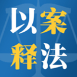 同等责任=各赔一半？泸溪法院：非机动车无需赔偿机动车车损