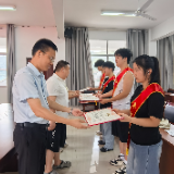 泸溪县武溪镇高大坪村开展首届优秀学子慰问活动