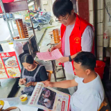 守护群众舌尖安全 兴隆场镇开展“三小”行业亚稀褶红菇防范宣传检查